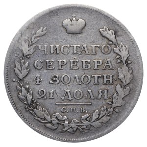 Russisches Reich, 1 Rubel, Jahr 1814, SPB-PS