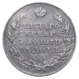 Russisches Reich, 1 Rubel, Jahr 1828, SPB-NG