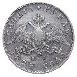 Russisches Reich, 1 Rubel, Jahr 1828, SPB-NG