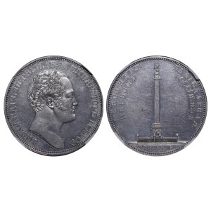 Russisches Reich, 1 Rubel, 1834 Jahr, Die Eröffnung der Alexander-Säule, NGC, AU DETAILS