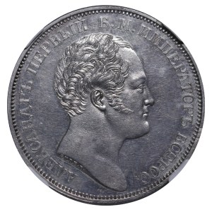 Russisches Reich, 1 Rubel, 1834 Jahr, Die Eröffnung der Alexander-Säule, NGC, AU DETAILS