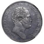 Russian Empire, 1 Rouble, 1834 year, The Opening of the Alexander Column, NGC, AU DETAILS