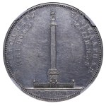 Russisches Reich, 1 Rubel, 1834 Jahr, Die Eröffnung der Alexander-Säule, NGC, AU DETAILS
