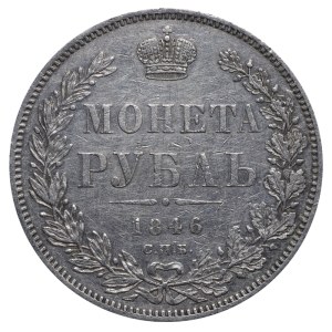 Russian Empire, 1 Rouble, 1846 year, SPB-PA