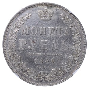 Russian Empire, 1 Rouble, 1850 year, SPB-PA, NGC, AU DETAILS