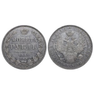 Russian Empire, 1 Rouble, 1851 year, SPB-PA