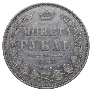 Russian Empire, 1 Rouble, 1851 year, SPB-PA