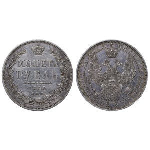 Russian Empire, 1 Rouble, 1853 year, SPB-NI