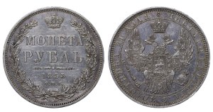 Russian Empire, 1 Rouble, 1853 year, SPB-NI