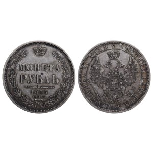 Russian Empire, 1 Rouble, 1855 year, SPB-NI