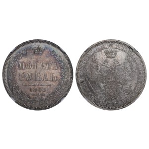 Russian Empire, 1 Rouble, 1856 year, SPB-FB, NGC, UNC DETAILS