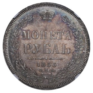 Russian Empire, 1 Rouble, 1856 year, SPB-FB, NGC, UNC DETAILS