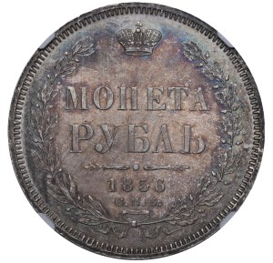 Russian Empire, 1 Rouble, 1856 year, SPB-FB, NGC, UNC DETAILS