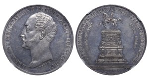 Russian Empire, 1 Rouble, 1859 year, Nicholas I Memorial, NGC, UNC DETAILS
