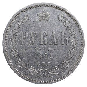Russian Empire, 1 Rouble, 1872 year, SPB-NI