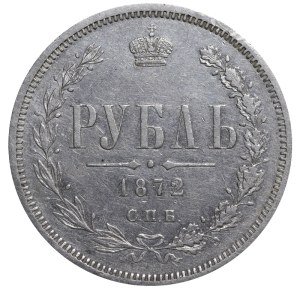 Russian Empire, 1 Rouble, 1872 year, SPB-NI