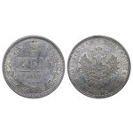 Russian Empire, 1 Rouble, 1877 year, SPB-NI