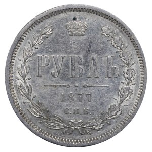 Russian Empire, 1 Rouble, 1877 year, SPB-NI