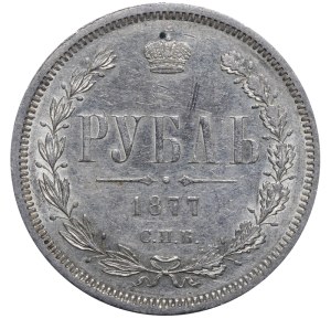 Russian Empire, 1 Rouble, 1877 year, SPB-NI