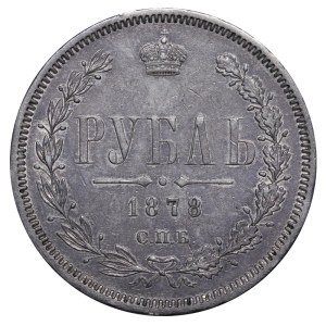 Russian Empire, 1 Rouble, 1878 year, SPB-NF
