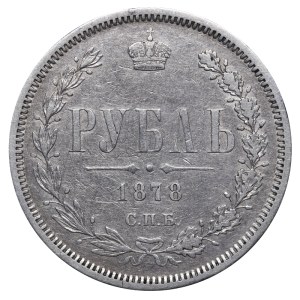 Russian Empire, 1 Rouble, 1878 year, SPB-NF