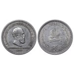 Russian Empire, 1 Rouble, 1883 year, LSh, Coronation of Alexander III