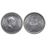 Russian Empire, 1 Rouble, 1883 year, LSh, Coronation of Alexander III