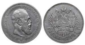 Russian Empire, 1 Rouble, 1891 year, (AG)