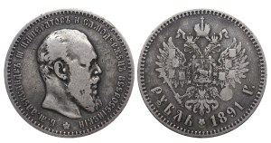 Russian Empire, 1 Rouble, 1891 year, (AG)