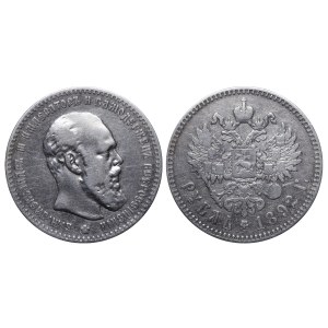 Russian Empire, 1 Rouble, 1892 year, (AG)