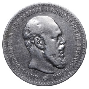 Russian Empire, 1 Rouble, 1892 year, (AG)