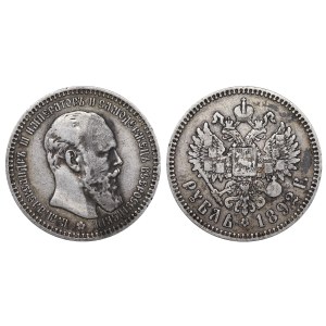 Russian Empire, 1 Rouble, 1892 year, (AG)