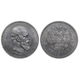 Russian Empire, 1 Rouble, 1892 year, (AG)