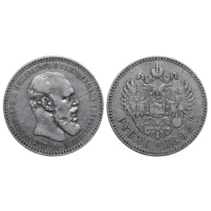 Russian Empire, 1 Rouble, 1892 year, (AG)