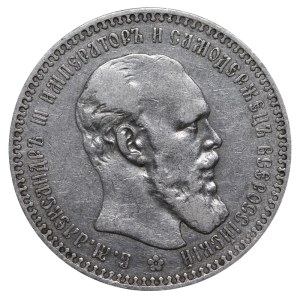Russian Empire, 1 Rouble, 1892 year, (AG)