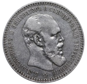 Russian Empire, 1 Rouble, 1892 year, (AG)