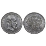 Russian Empire, 1 Rouble, 1893 year, (AG)
