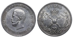 Russian Empire, 1 Rouble, 1896 year, (AG), Coronation of Nicholas II