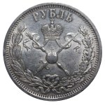Russian Empire, 1 Rouble, 1896 year, (AG), Coronation of Nicholas II