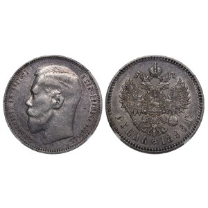 Russian Empire, 1 Rouble, 1896 year, (*), NGC, XF DETAILS