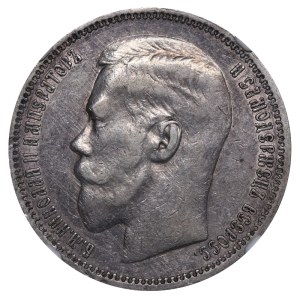 Russian Empire, 1 Rouble, 1896 year, (*), NGC, XF DETAILS