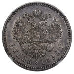 Russian Empire, 1 Rouble, 1896 year, (*), NGC, XF DETAILS