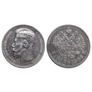 Russian Empire, 1 Rouble, 1896 year, (*)