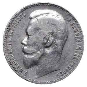 Russian Empire, 1 Rouble, 1900 year, (FZ)