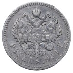Russian Empire, 1 Rouble, 1900 year, (FZ)