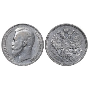 Russian Empire, 1 Rouble, 1902 year, (AR)