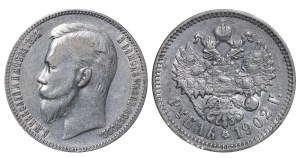 Russian Empire, 1 Rouble, 1902 year, (AR)
