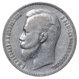 Russian Empire, 1 Rouble, 1902 year, (AR)