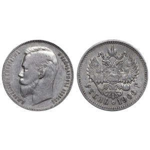 Russian Empire, 1 Rouble, 1906 year, (EB)