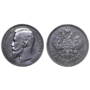 Russian Empire, 1 Rouble, 1907 year, (EB)